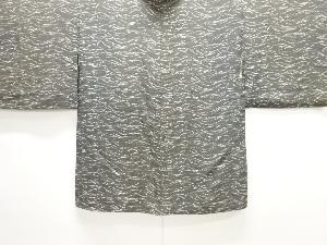 アンティーク　紋錦紗 抽象波模様羽織